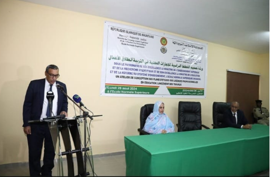 Workshop launched to design study plans for professional degrees in education at the Higher School of Education