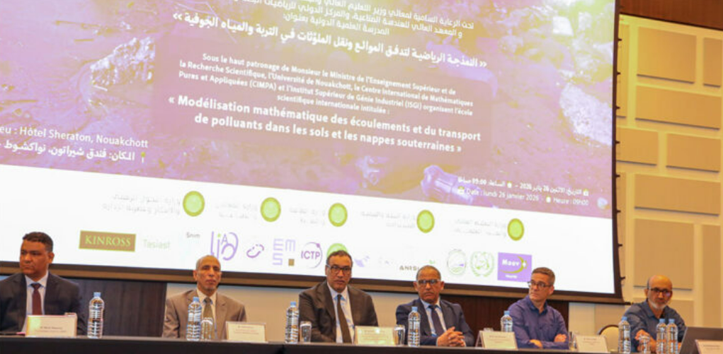 Lancement des travaux de l'école « Simba Nouakchott 2026 » sur la modélisation mathématique et le transport des polluants