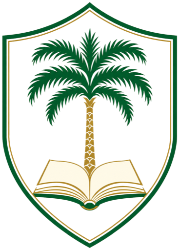 جامعة الشيخ محمد الأمين الشنقيطي