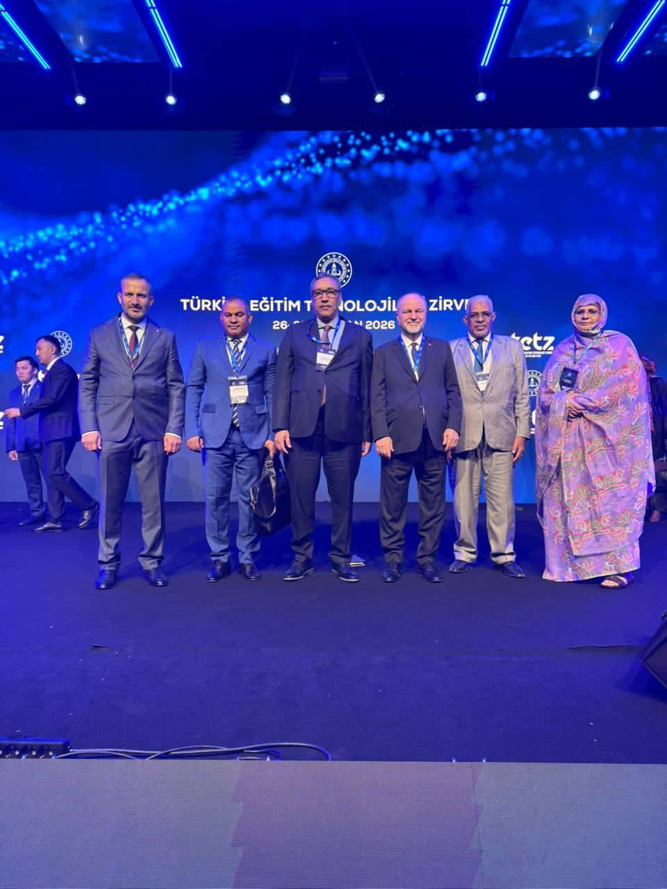His Excellency the Minister of Higher Education Participates in the Opening of the 7th TETZ 2026 Conference in Istanbul - Image 1